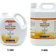 ＊海葵達人＊2016最新推出JNS專業型鈣反應器T-NANO*可貨到付款*實體店面購物有保障* 歷史價格詳細信息