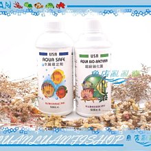 【~魚店亂亂賣~】多層式上部一尺半三層多格式生化過濾槽1.5尺+MA35L揚水馬達(透明滴流槽) 歷史價格詳細信息