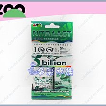 ►►多彩水族◄◄Tetra德彩《 Tetra Bits 熱帶魚 飼料 / 100ml 》 七彩 埃及 神仙 短雕 慈鯛 花羅漢金魚 飼料 歷史價格詳細信息