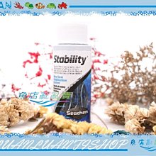 西肯全效硝化菌  50ml 歷史價格詳細信息