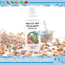 【~魚店亂亂賣~】多層式上部一尺半三層多格式生化過濾槽1.5尺+MA35L揚水馬達(透明滴流槽) 歷史價格詳細信息