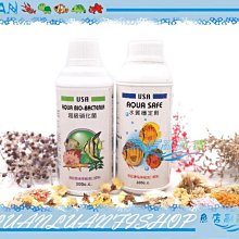 【~魚店亂亂賣~】多層式上部一尺半三層多格式生化過濾槽1.5尺+MA35L揚水馬達(透明滴流槽) 歷史價格詳細信息