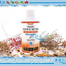 【~魚店亂亂賣~】多層式上部一尺半三層多格式生化過濾槽1.5尺+MA35L揚水馬達(透明滴流槽) 歷史價格詳細信息