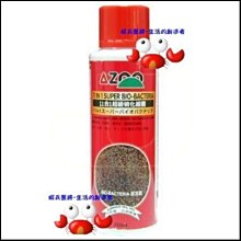 蝦兵蟹將【TEION 帝王】I-MK1901 超強靜打氣幫浦-1500型【1.5L/min/單孔/組】打氣機 歷史價格詳細信息