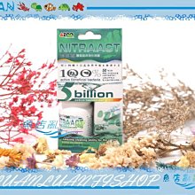 【~魚店亂亂賣~】多層式上部一尺半三層多格式生化過濾槽1.5尺+MA35L揚水馬達(透明滴流槽) 歷史價格詳細信息