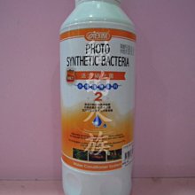 【♬♪貓的水族♪♬】 F-9267 SUISAKU 水作 神奇淨水石-小型魚 歷史價格詳細信息