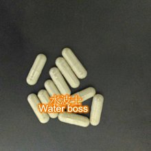 水波士(Water boss) 超級硝化菌粉 500g散裝 歷史價格詳細信息