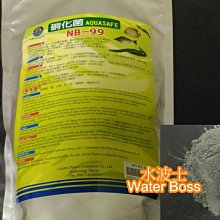 G-Water 簡易DIY櫥上型-除重金屬除菌生飲級單道淨水器 (Nano-1XT) 歷史價格詳細信息