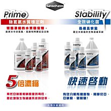 【♬♪貓的水族♪♬】 F-9267 SUISAKU 水作 神奇淨水石-小型魚 歷史價格詳細信息