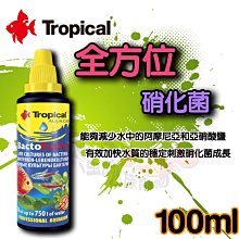蝦兵蟹將【TEION 帝王】I-MK1901 超強靜打氣幫浦-1500型【1.5L/min/單孔/組】打氣機 歷史價格詳細信息
