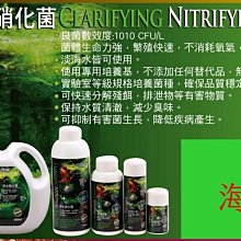 ＊海葵達人＊2016最新推出JNS專業型鈣反應器T-NANO*可貨到付款*實體店面購物有保障* 歷史價格詳細信息