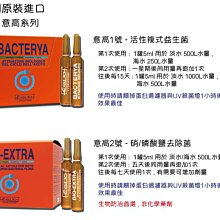 大希水族~F-1407日本 Suisaku-水作 第二代新型快拆式迷你型(MINI)內置空氣過濾器 歷史價格詳細信息