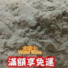 G-Water 簡易DIY櫥上型-除重金屬除菌生飲級單道淨水器 (Nano-1XT) 歷史價格詳細信息