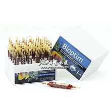 【AC草影】胭脂紅蝴蝶【三株】 歷史價格詳細信息