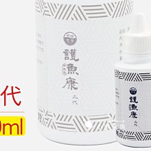 小郭水族- RIO 摩爾-NEU【 陶瓷軸心+磁鐵扇葉 A600 型專用】軸心 陶瓷棒  /沉馬 內置過濾 馬達頭 歷史價格詳細信息