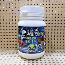 微笑的魚水族☆海豐Alife【亞馬遜AMAZON金魚.熱帶魚專用飼料 220g中粒】(慈鯛、血鸚鵡、金波羅)浮上性 歷史價格詳細信息