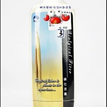 蝦兵蟹將【TEION 帝王】I-MK1901 超強靜打氣幫浦-1500型【1.5L/min/單孔/組】打氣機 歷史價格詳細信息