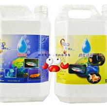 【蝦兵蟹將】台灣HIPO-海寶【淡水酸鹼值測試劑˙PH4.8-7.5】PH測試劑 歷史價格詳細信息