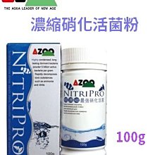 【北高雄】【出清免運】HAGEN 富濾霸節能造浪器CP3(200L)赫根 歷史價格詳細信息