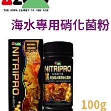 【北高雄】【出清免運】HAGEN 富濾霸節能造浪器CP3(200L)赫根 歷史價格詳細信息