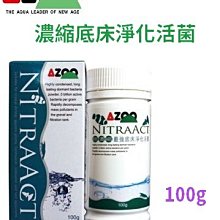 AZ初2548 破格十 澤度金 稀有黃銅版大模  銀殼薩馬空13658 歷史價格詳細信息