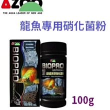 【北高雄】【出清免運】HAGEN 富濾霸節能造浪器CP3(200L)赫根 歷史價格詳細信息