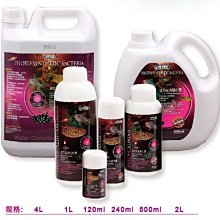 優質活力光合硝化菌 - 4L x4 瓶/箱 特價 歷史價格詳細信息