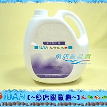 【~魚店亂亂賣~】D174美國API魚博士NO3硝酸鹽測試劑/酸鹼測試組(37ml*2)水質檢測劑 歷史價格詳細信息