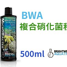 【北高雄】博達克 KH測試劑 碳酸鹽硬度測試劑 Prodac 歷史價格詳細信息