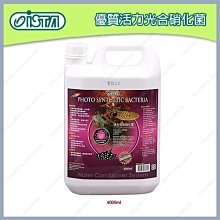 台北►►多彩水族◄◄奈米微孔《 奈米 中空球 》 魚缸 過濾 培菌 硝化菌 厭氧菌 陶瓷環 淨化 水質 上部過濾 圓桶 濾材 歷史價格詳細信息