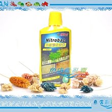 【~魚店亂亂賣~】多層式上部一尺半三層多格式生化過濾槽1.5尺+MA35L揚水馬達(透明滴流槽) 歷史價格詳細信息