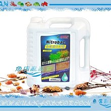 【~魚店亂亂賣~】多層式上部一尺半三層多格式生化過濾槽1.5尺+MA35L揚水馬達(透明滴流槽) 歷史價格詳細信息