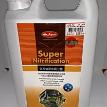 ［水族最便宜］銀箭K101乾電池式停電打氣機 歷史價格詳細信息