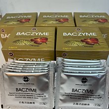 ［水族最便宜］銀箭K101乾電池式停電打氣機 歷史價格詳細信息