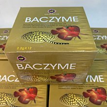 ［水族最便宜］銀箭K101乾電池式停電打氣機 歷史價格詳細信息