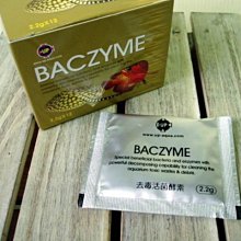 【UP 雅柏】硝化菌劑+除氯氨水質穩定劑4000ml×2 硝化/水穩/換水必備(淡海水觀賞魚魚缸使用4L×2) 歷史價格詳細信息