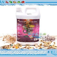 優質活力光合硝化菌 - 4L x4 瓶/箱 特價 歷史價格詳細信息