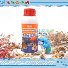 【魚店亂亂賣】EIKA伊卡-高效能硝化菌淨水劑1000ml硝化活菌(快速培菌)1L 歷史價格詳細信息
