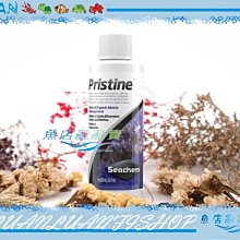 【魚店亂亂賣】松寶SOBO內置過濾器WP-1300F沉水內置式600L(低水位)兩棲爬蟲烏龜缸 歷史價格詳細信息