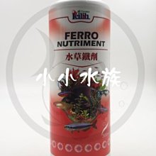 【亮亮水族】水質處理~伊士達活力光合硝化菌1000ml/罐 歷史價格詳細信息