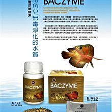 【UP 雅柏】硝化菌劑+除氯氨水質穩定劑4000ml×2 硝化/水穩/換水必備(淡海水觀賞魚魚缸使用4L×2) 歷史價格詳細信息