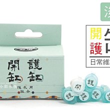 小郭水族- RIO 摩爾-NEU【 陶瓷軸心+磁鐵扇葉 A600 型專用】軸心 陶瓷棒  /沉馬 內置過濾 馬達頭 歷史價格詳細信息