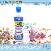 【魚店亂亂賣】魚寶寶-頂級直立螺旋棉竹炭棉/活性碳棉12入x6包(上部滴流盒.底部過濾)台普麗 歷史價格詳細信息