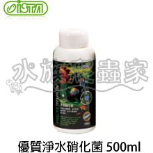 『水族爬蟲家』伊士達 ISTA 渦輪 冷卻 風機 強力型 DC I-575 冷卻扇 電風扇 冷風機 溫控 風扇 歷史價格詳細信息