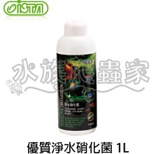 『水族爬蟲家』伊士達 ISTA 渦輪 冷卻 風機 強力型 DC I-575 冷卻扇 電風扇 冷風機 溫控 風扇 歷史價格詳細信息