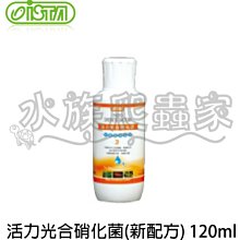 『水族爬蟲家』伊士達 ISTA 渦輪 冷卻 風機 強力型 DC I-575 冷卻扇 電風扇 冷風機 溫控 風扇 歷史價格詳細信息
