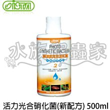 『水族爬蟲家』伊士達 ISTA 渦輪 冷卻 風機 強力型 DC I-575 冷卻扇 電風扇 冷風機 溫控 風扇 歷史價格詳細信息