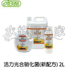 『水族爬蟲家』伊士達 ISTA 渦輪 冷卻 風機 強力型 DC I-575 冷卻扇 電風扇 冷風機 溫控 風扇 歷史價格詳細信息