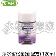 『水族爬蟲家』伊士達 ISTA 渦輪 冷卻 風機 強力型 DC I-575 冷卻扇 電風扇 冷風機 溫控 風扇 歷史價格詳細信息