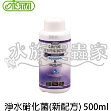 『水族爬蟲家』伊士達 ISTA 渦輪 冷卻 風機 強力型 DC I-575 冷卻扇 電風扇 冷風機 溫控 風扇 歷史價格詳細信息